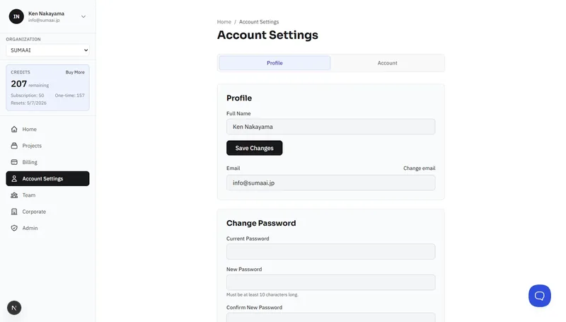Account Settings Profile tab showing name, email, and password fields