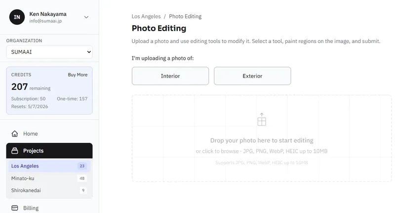 Photo editing upload page with Interior/Exterior toggle and drop zone