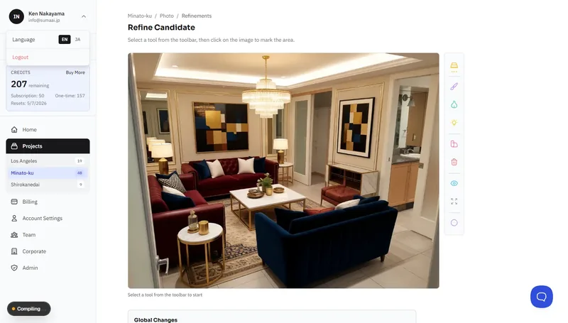 Refine editor with a tool selected showing the paint region interface